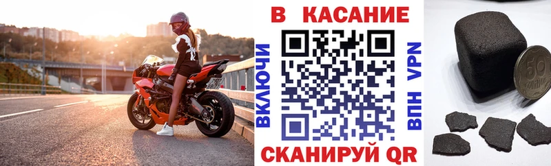 Где найти наркотики Чекалин АМФ  СОЛЬ  Мефедрон  Cocaine  kraken ONION  Гашиш 