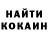 Мефедрон VHQ Daniil Ternovoy