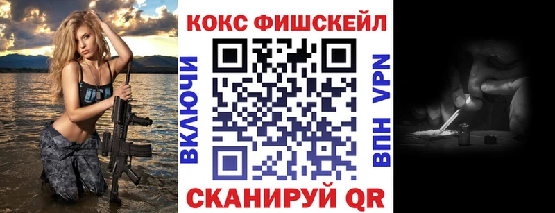 КОКАИН VHQ Чекалин