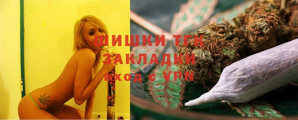 амф Михайлов
