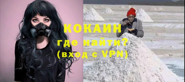 2c-b Михайловка