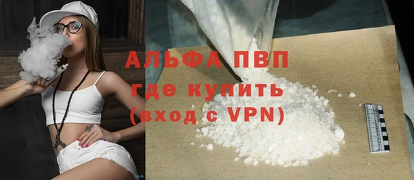 амф Михайлов