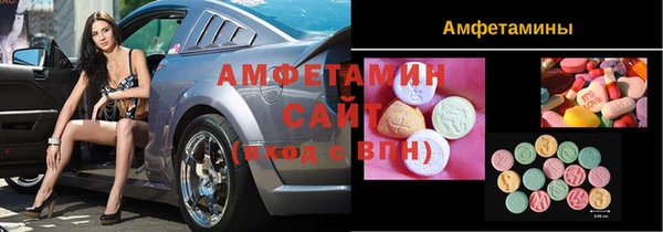 2c-b Михайловка
