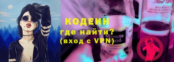 амф Михайлов