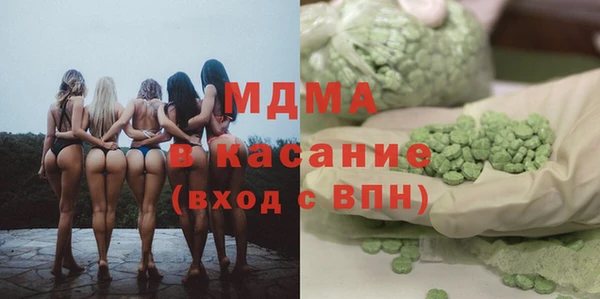 2c-b Михайловка