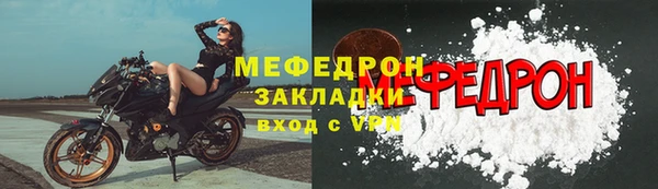 амф Михайлов