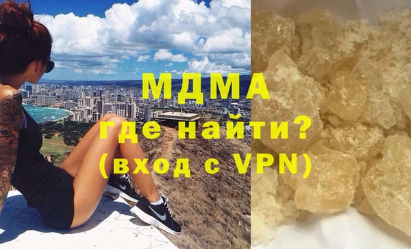 амф Михайлов