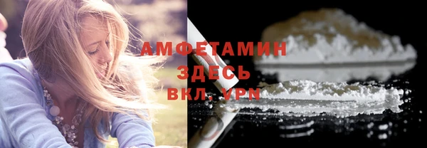 амф Михайлов