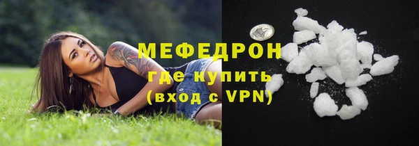 амф Михайлов