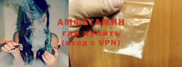 амф Михайлов