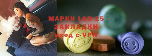 амф Михайлов