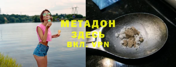 амф Михайлов