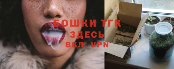 MDMA Михайловск