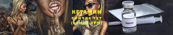 2c-b Михайловка