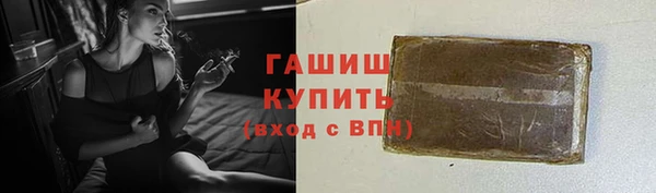 амф Михайлов