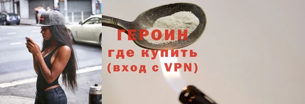 амф Михайлов