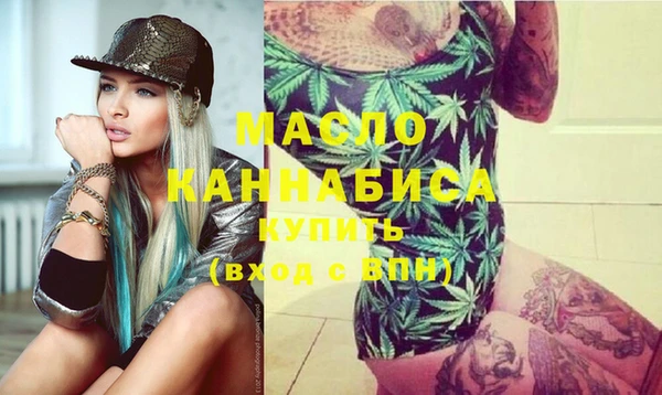 амф Михайлов