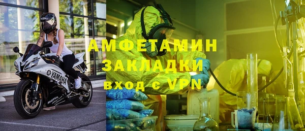 амф Михайлов