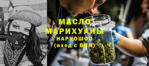 амф Михайлов