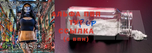 2c-b Михайловка
