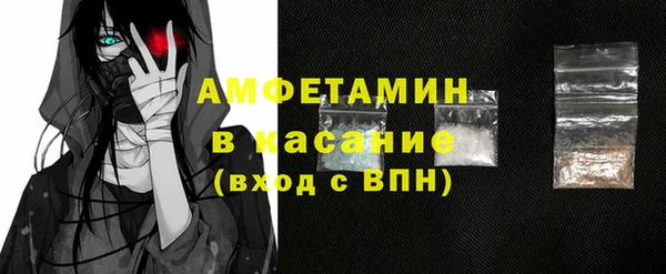 2c-b Михайловка