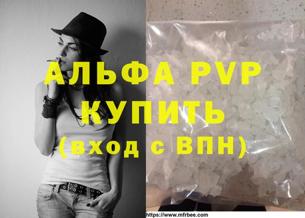 амф Михайлов