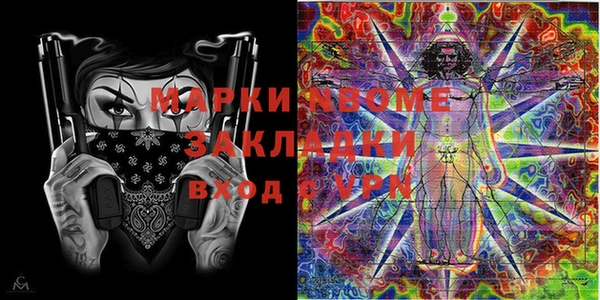 амф Михайлов