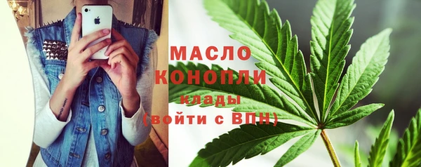 MDMA Михайловск