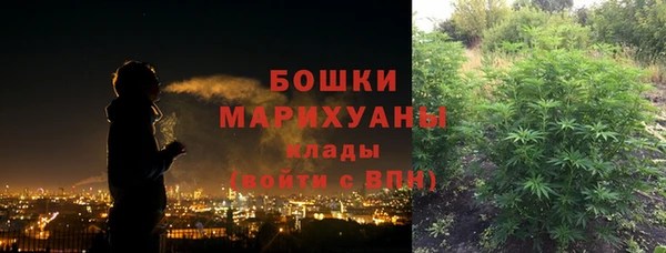 2c-b Михайловка