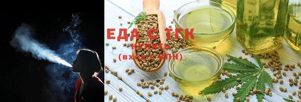 амф Михайлов