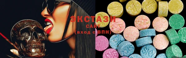 2c-b Михайловка