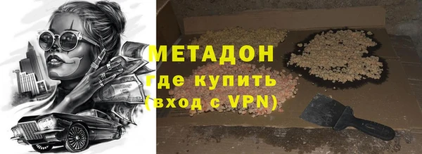 2c-b Михайловка
