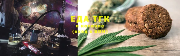 амф Михайлов
