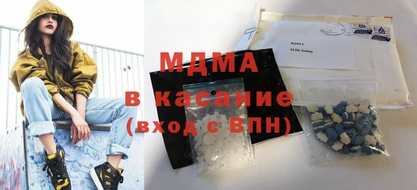 2c-b Михайловка